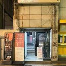 부경대학교 창의관(복합교육센터) | 부산 대연동 두피관리 탈모관리 채움&amp;그리다 MO100 생장 케어 후기