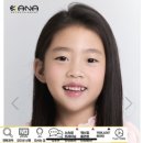 (주)키아나 엔터테인먼트 네이버블로그