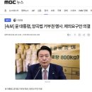 새참국수 - 전주시 완산구 중산5길 16-4 | 새참국수