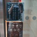 스타벅스커피(범계로데오) 이미지