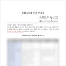 세무회계희래 이미지