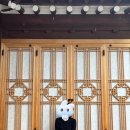 필굿한옥