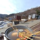 장수가야상징조형물 이미지