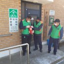 적가경로당 이미지