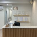 국가대표바우처안마원 이미지