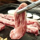 대영삼겹살 이미지