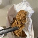 케이에프씨(KFC)수영역점 이미지