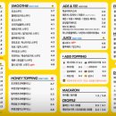 와이블랙 봉곡점 이미지