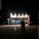 피시앤와규