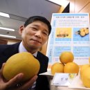 신화축산 이미지