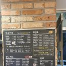 신참떡볶이교현점 이미지