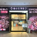 신답로L 이미지