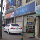 우리카프라자 | 업기(구형투싼플라이휠+그레이스 디스크->신형 투싼IX 플라이휠+디스크로 교체) in 의정부 우리카프라자.