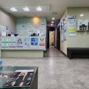 김태형내과의원 네이버블로그