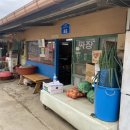 왕서방중화요리 이미지