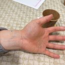 영남대로 | [약손의달인] 목 어깨 허리 통증케어 전문 김천마사지 후기