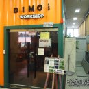 서현Shop 이미지