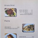 진스키친 이미지