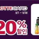 위드아이스크림