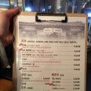 라라면가 - 강남구 테헤란로 517 | 라라면가