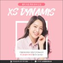 남피부과의원 이미지