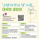 지정02 이미지