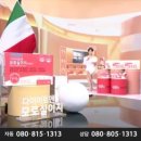 에스케이건강 이미지