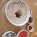 본죽&비빔밥 대구다사역점 | 대구 동성로 본죽 특새우죽 후기｜든든하고 깔끔한 한 끼, 속 편한 식사를 원한다면 추천