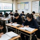엉클스에듀학원신곡분원 | 의정부 신곡동 영어학원 엉클스에듀 중등부 시험대비 방법