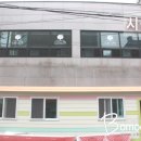 위씽아트어린이집 이미지