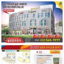 솔로몬프라자 이미지