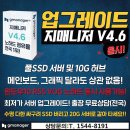 오엑스피시방대구 이미지