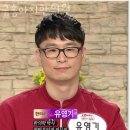금송아지한의원 이미지