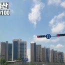 운정자이퍼스트공인중개사사무소 이미지