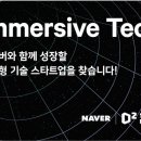 스타트몰 이미지