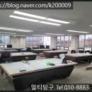 용정당구장 이미지