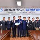 장성빌딩 이미지