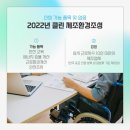 클린환경산업 이미지
