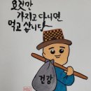 리제이 이미지