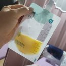 아이마니 코리아 | 아이마니유축기 내돈내산 리뷰