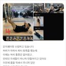 아크로짐 중랑역점 이미지