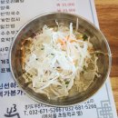 덕가본가 | 부천 오리 코스요리, 우리 가족 찐 단골집 [덕가본가]
