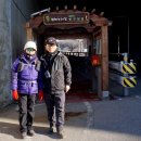 반구정길 이미지