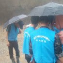 만선자원 이미지