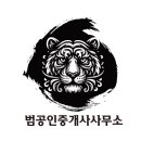 강동메디칼약국 이미지