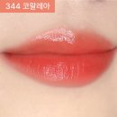 274 | 샬랑드파리 쥬얼 샤인 립스틱 274 로제아, 지속력 좋은 핑크 베이지 찐 후기