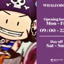 웨일산부인과의원 이미지