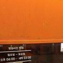 종로-신영-종로-영-215 | 대구종로술집 추천, 간맥하기 좋은 술집, 가성비 좋은 대구술집 ”교맥동 대구종로점“ 내돈내산 간단후기