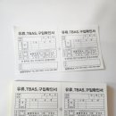 현진주유소 이미지