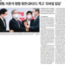 중앙일보